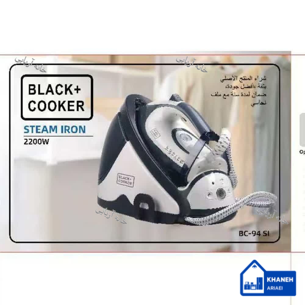 اتو مخزن دار بلک کوکر مدل BC-94SI
