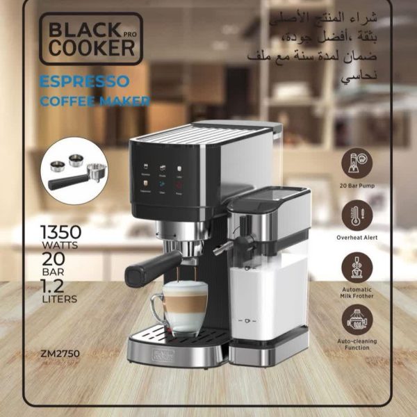 اسپرسو ساز بلک کوکر 2750 با مخزن شیر