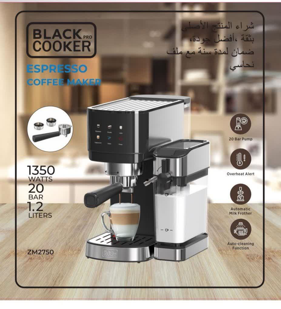 اسپرسو ساز بلک کوکر 2750 با مخزن شیر