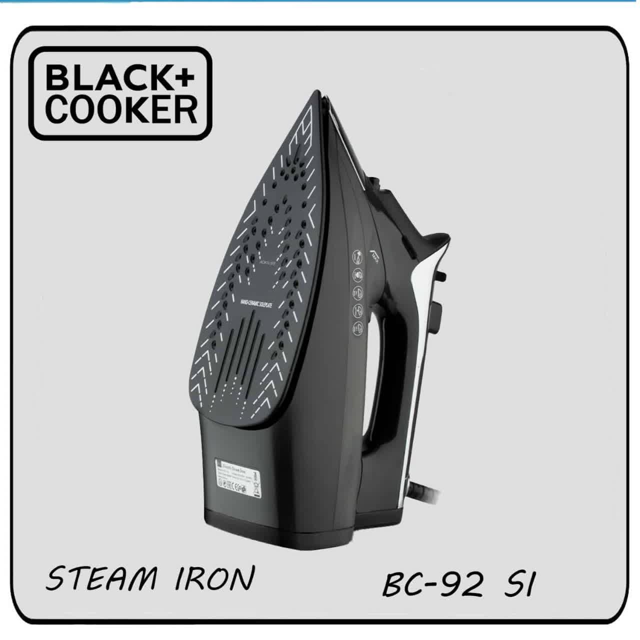 اتوبخار بلک کوکر مدل BC-92